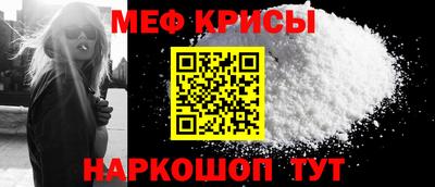 a pvp Абакан