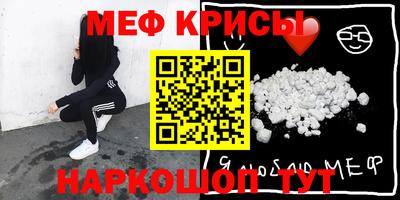 a pvp Абакан