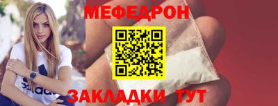 a pvp Абакан