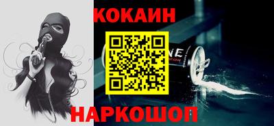 a pvp Абакан