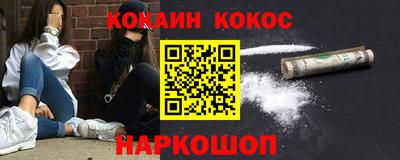 трава Азнакаево