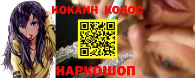 трава Азнакаево