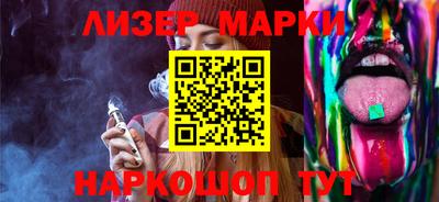 a pvp Абакан