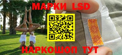 a pvp Абакан