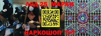 a pvp Абакан