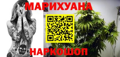 a pvp Абакан