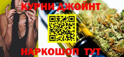 молекула духа Абинск