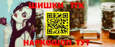 a pvp Абакан