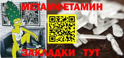 a pvp Абакан