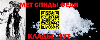 a pvp Абакан