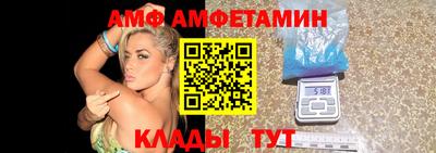 a pvp Абакан