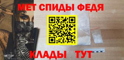 трава Азнакаево
