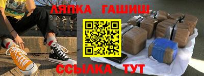 a pvp Абакан