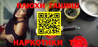 a pvp Абакан